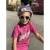 Roshambo Starlite Glitter Junior zielone - okulary-426271